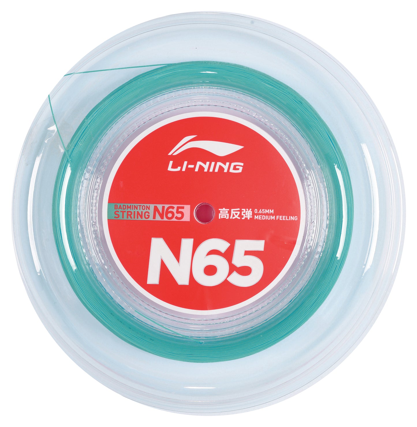 Badmintonsaite N65 - 200m-Rolle in verschiedenen Farben - AXJR016