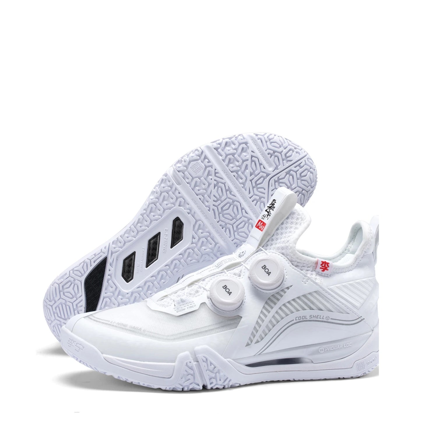 Unisex Badmintonshoe Unisex Saga 2 BOA Max - white - AYAT001-1