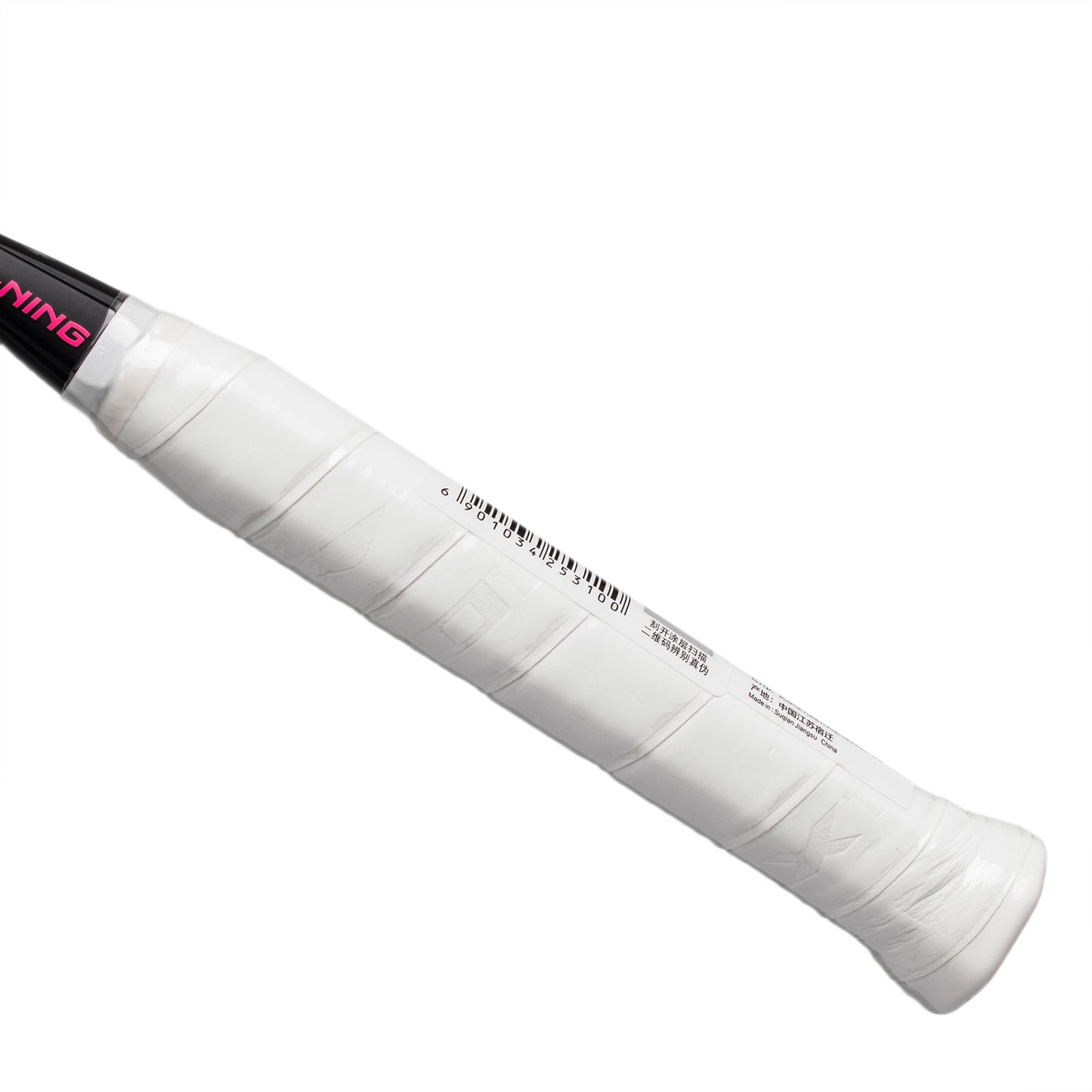 Badmintonracket AXFORCE BIGBANG (7U) Black - unstrung - AYPS273-1
