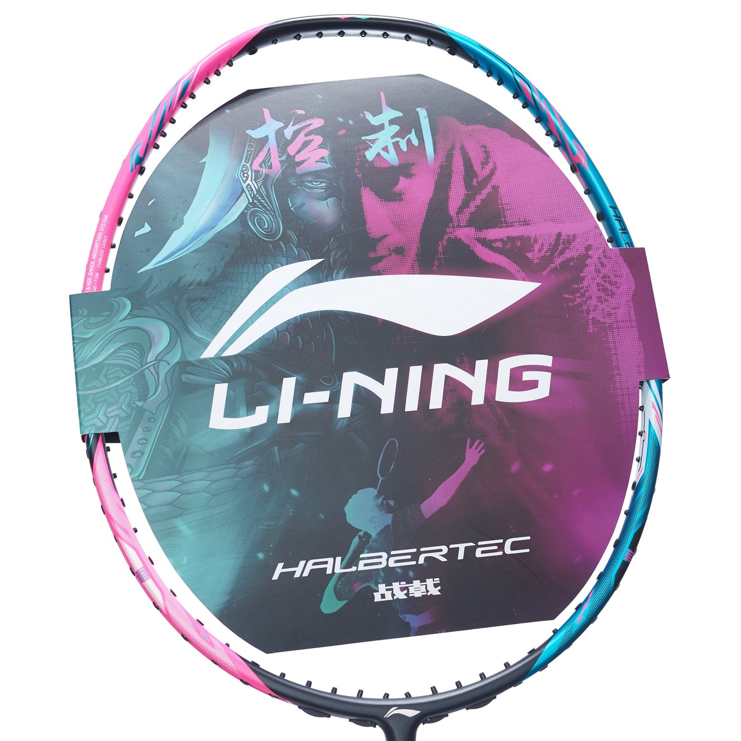 Badmintonracket HalberTec 8000 (3U) Green/Pink - unstrung  - AYPT369-3