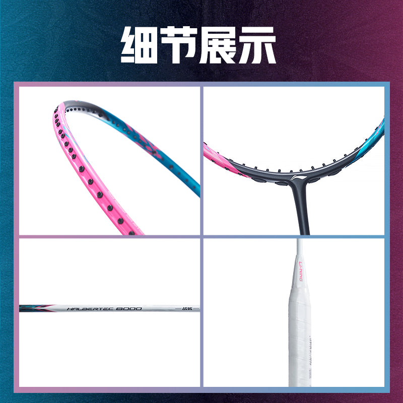 Badmintonschläger HalberTec 8000 (4U) Green/Pink - unbespannt  - AYPT369-4