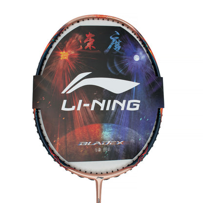 Badminton racket BLADEX 900 MAX Sun (4U) Gold - unstrung - AYPT323-4