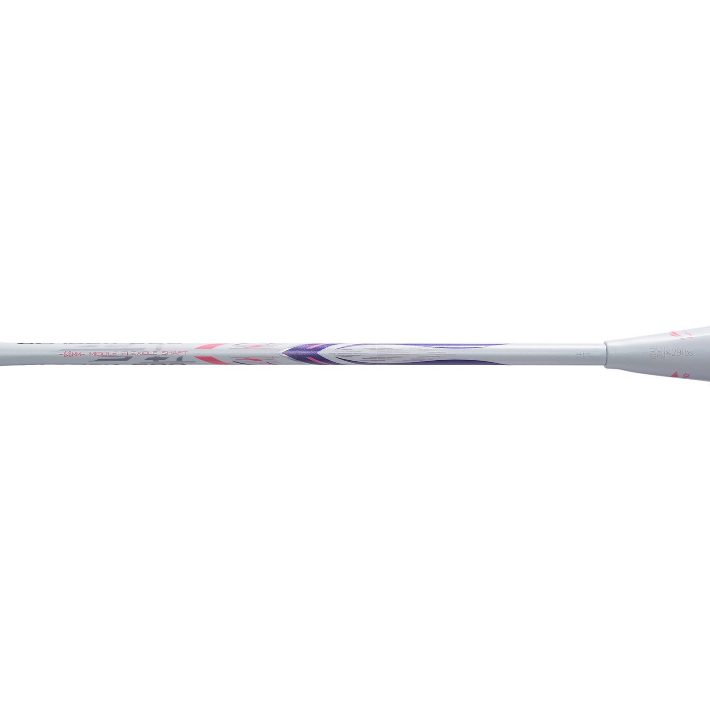 Badmintonschläger BladeX 600 (5U) White - unbespannt  - AYPT341-5/AYPT035-1