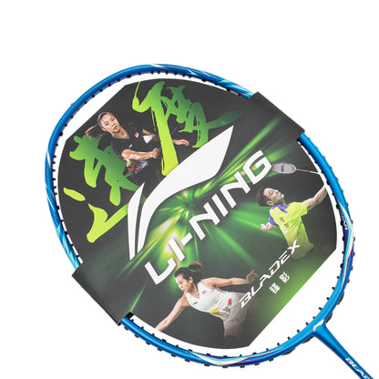 Badminton racket BladeX SONAR (3U) Blue - unstrung - AYPT037-1