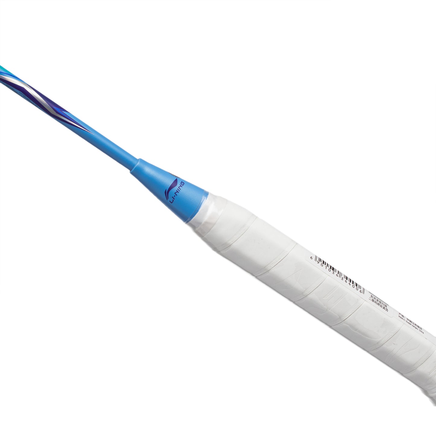 Badminton racket BladeX SONAR (3U) Blue - unstrung - AYPT037-1