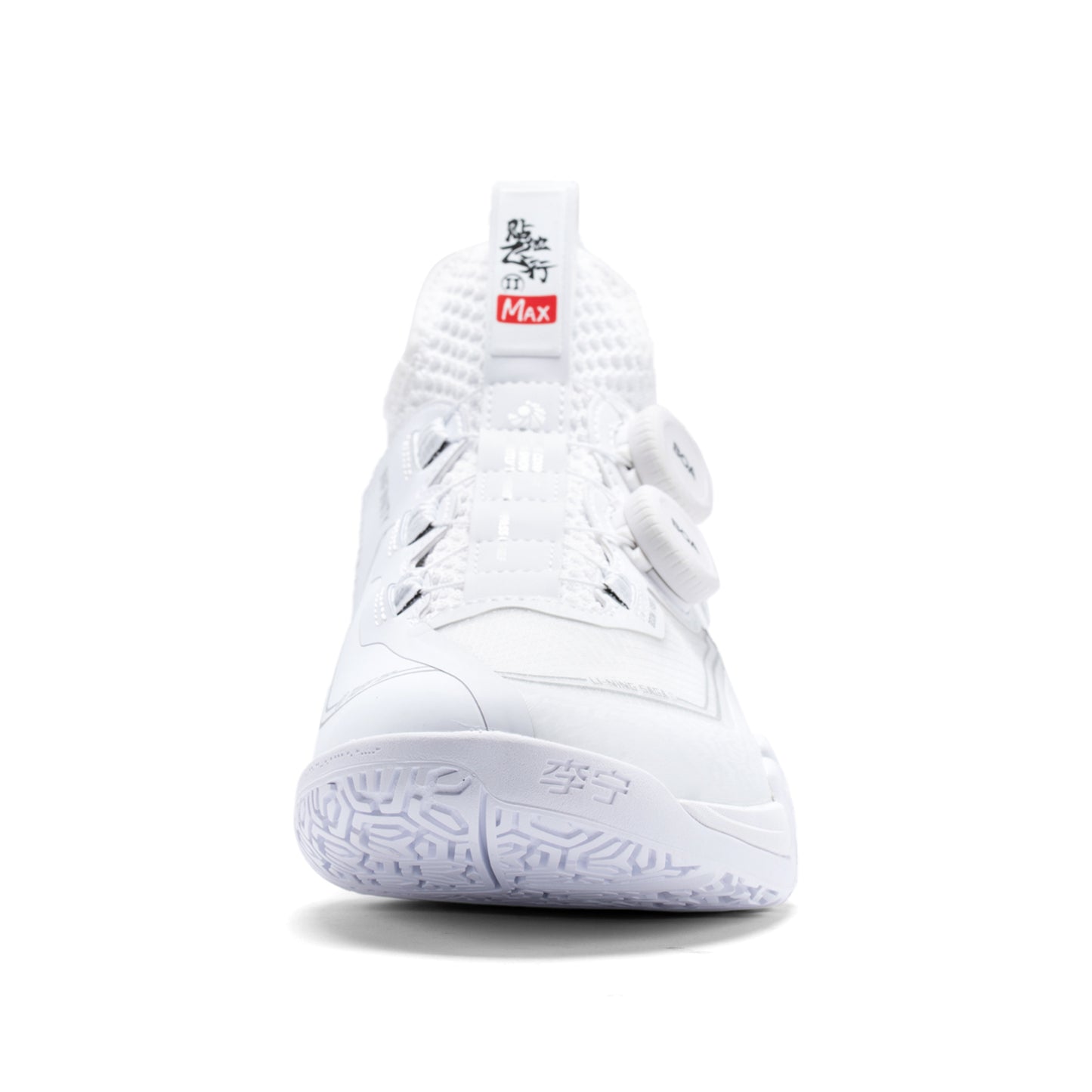 Unisex Badmintonschuh Saga 2 BOA Max - weiß - AYAT001-1