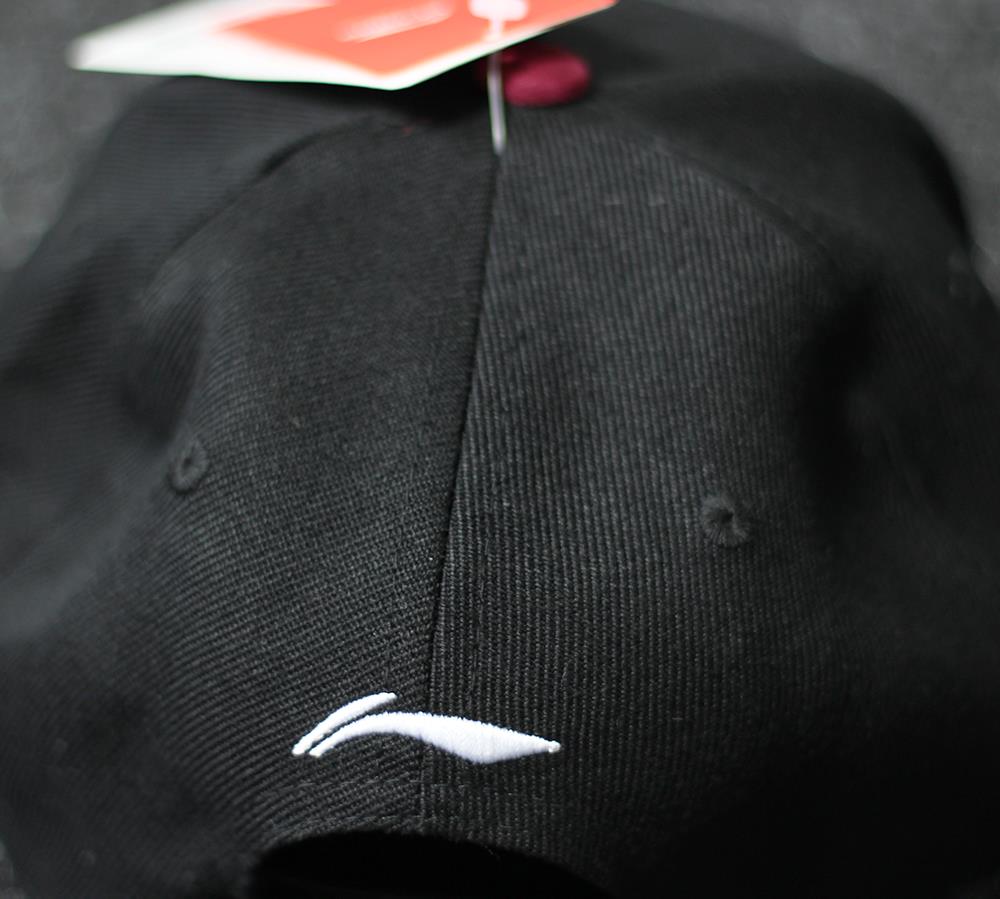 Li-Ning Basketball Culture Cap #B5 AMYP021-1