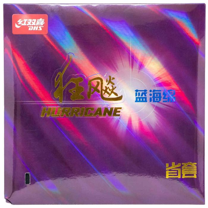 SH3-L-DHS Hurricane 3 Provincial edition 2,15mm 40 Schwarz (Blau Schwamm) DXDG723-5