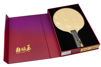 DHS Q968  KING (Wang Chuqin) Holz (FL) - DXCU002-1