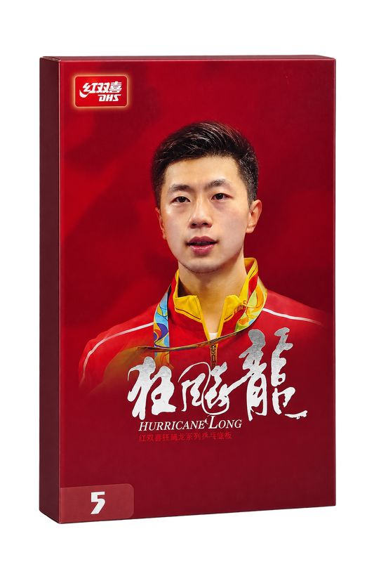 DHS W968 Long 5  (Ma Long) Holz (FL) - DXCS003-1/DXCN036-1