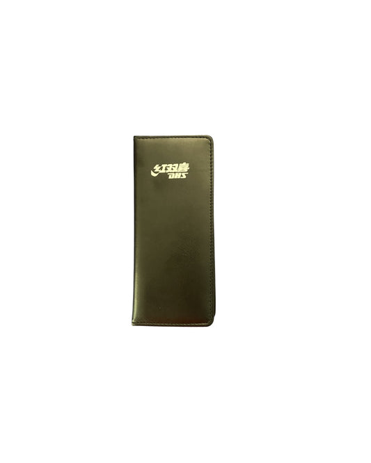 DHS Umpire tool Set - DXFT025-1