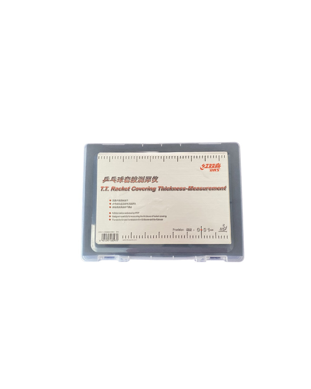 DHS Rubber-Thickness Gauge RTM-B - DXGC079-1 