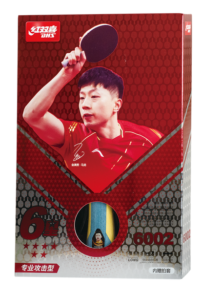 DHS Racket H6002 - DXES037-1