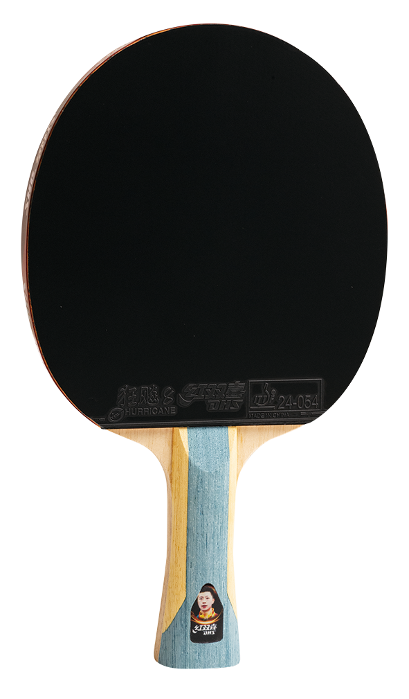 DHS Racket H6002 - DXES037-1