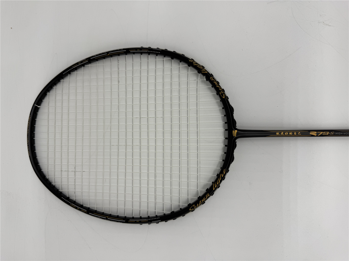 Badminton Racket Zhang Ning Z79S strung