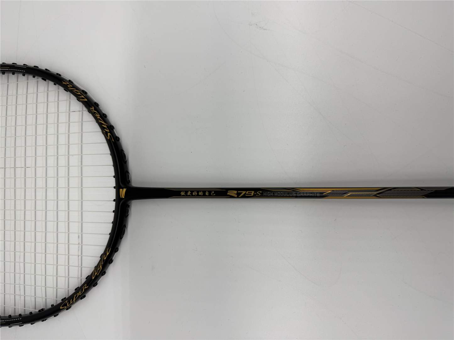 Badminton Racket Zhang Ning Z79S strung