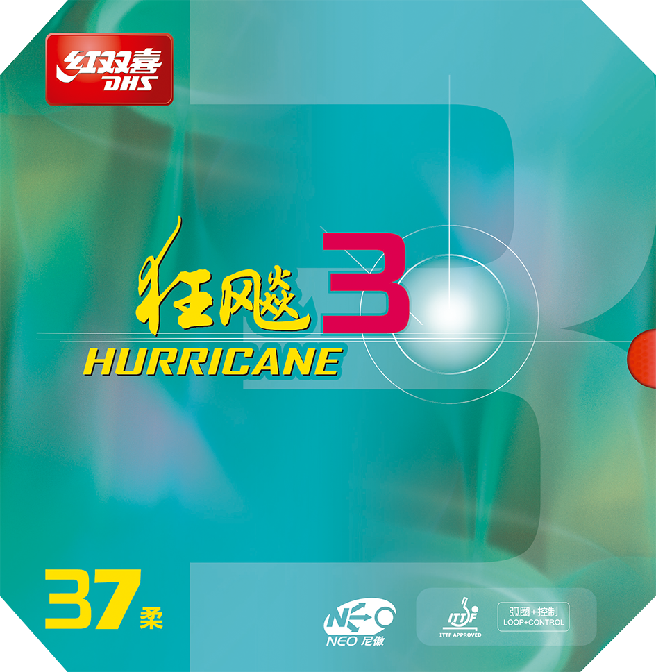 DHS NEO Hurricane 3 Hard 40 2.1mm Rubber Red - DXDK008-4