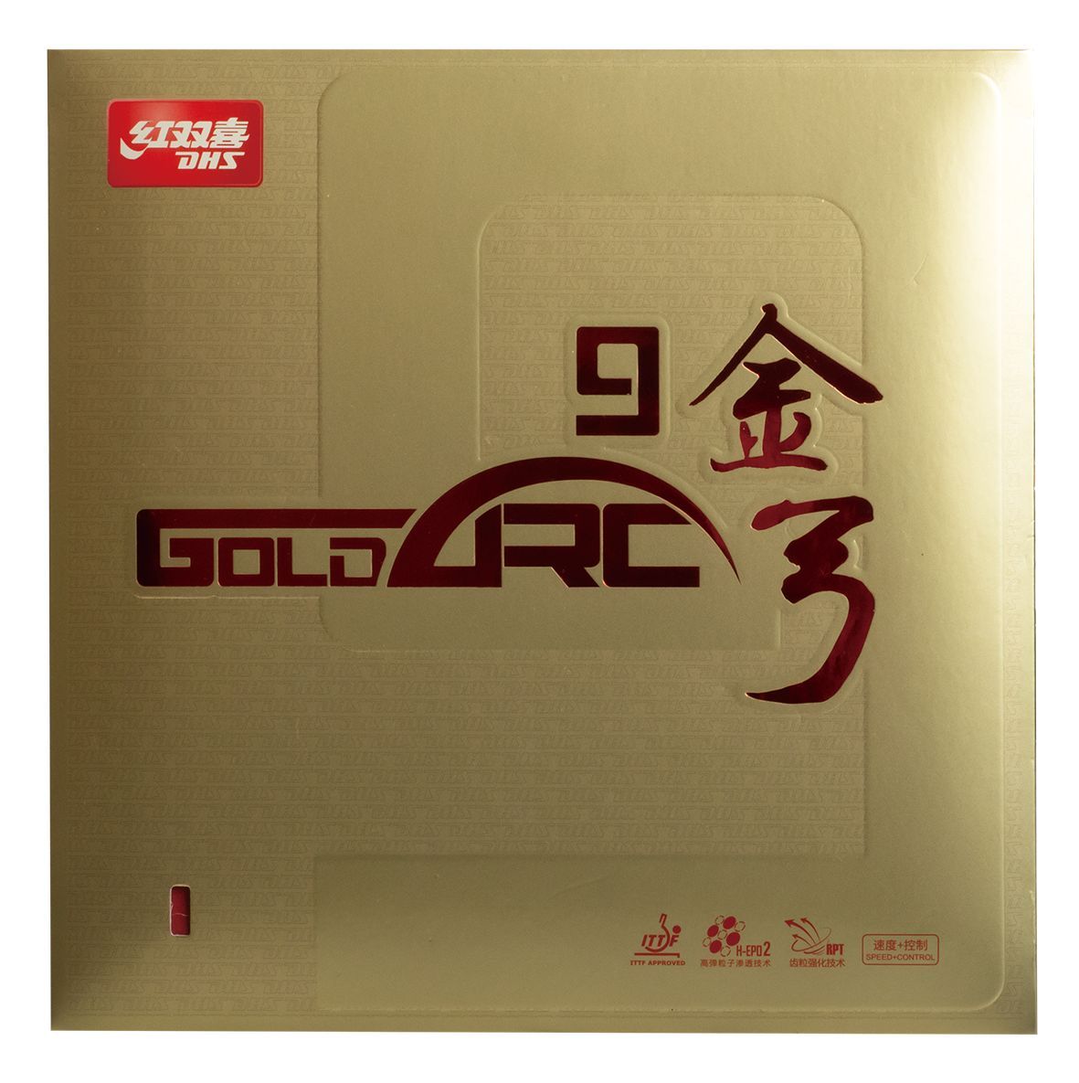 DHS GOLD ARC 9 37 2,1mm Schwarz - DXDU006-5