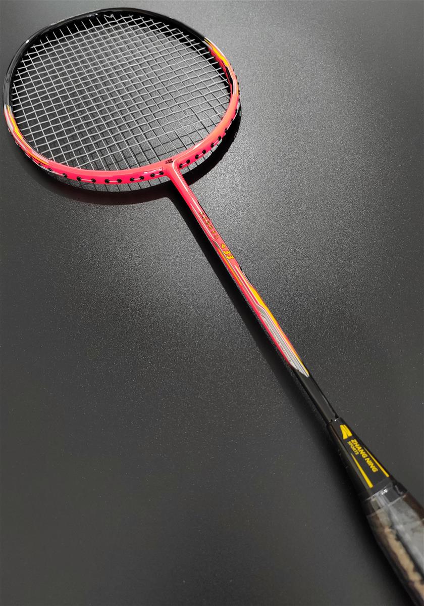 Badmintonschläger Z33 unbespannt