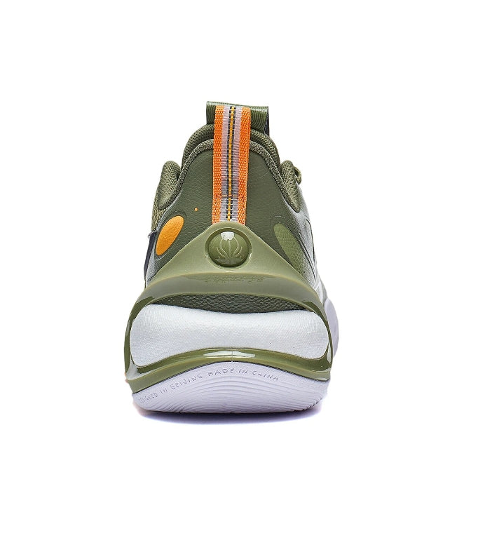 Basketballschuh Yushuai 17 Low - olive - ABAT127-2